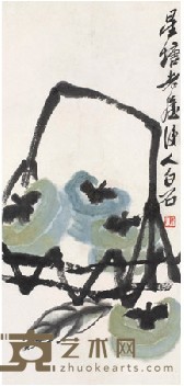 齐白石 柿子 镜心 53.5X25cm
